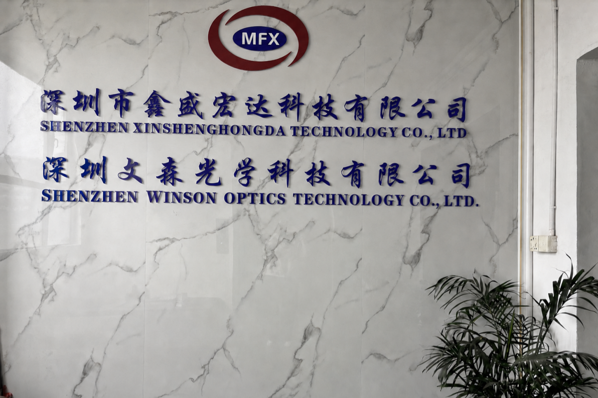 About Winson