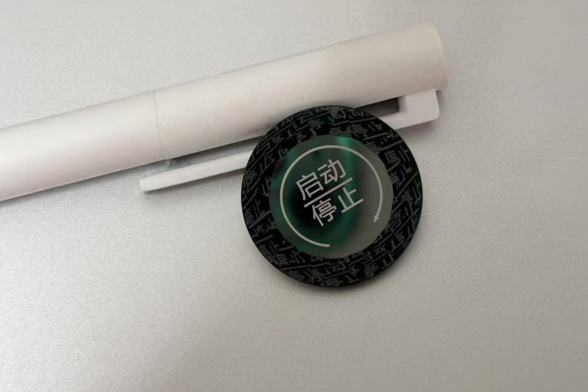 Double-Ion Exchange chemical strengthening and anti-shatter film safety test