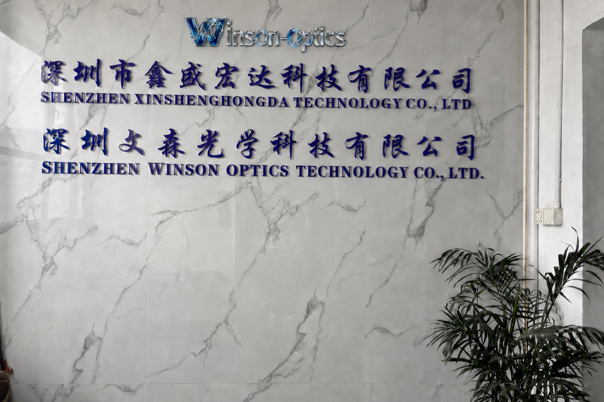 Winson Optics cleanroom production line