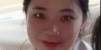 About Iris