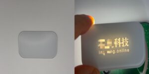 Frosted Dead Front panel comparison - off state vs on state with glowing backlit logo